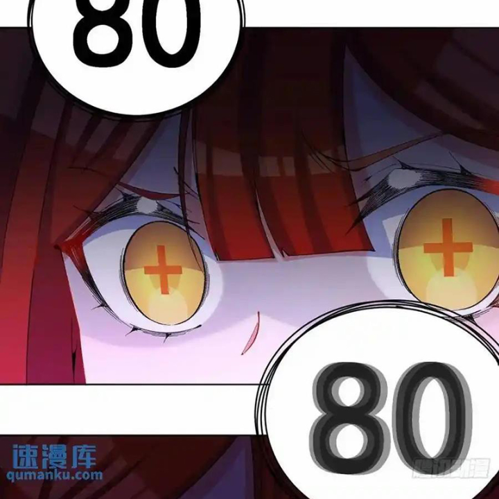 Ta Nhặt Được Thuộc Tính Tại Tu Chân Giới Chapter 379 - Trang 4