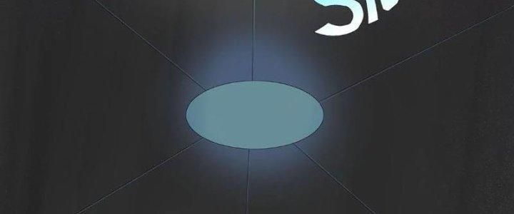 Quái Thú Hạch Tâm Chapter 3 - Trang 2