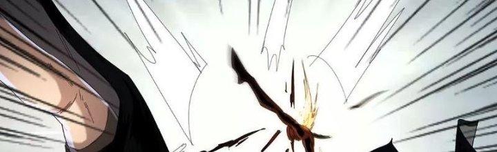 Quái Thú Hạch Tâm Chapter 3 - Trang 2