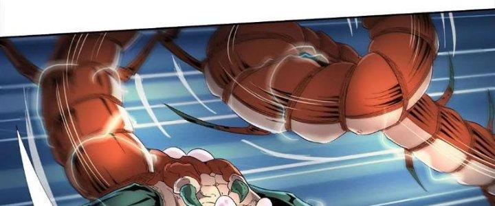 Quái Thú Hạch Tâm Chapter 3 - Trang 2