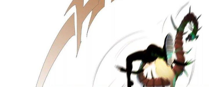 Quái Thú Hạch Tâm Chapter 3 - Trang 2