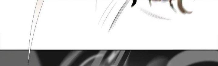 Quái Thú Hạch Tâm Chapter 3 - Trang 2