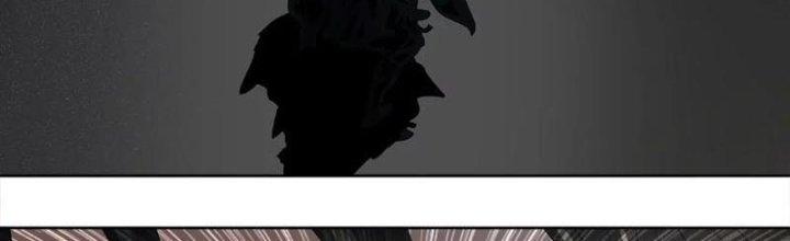 Quái Thú Hạch Tâm Chapter 3 - Trang 2