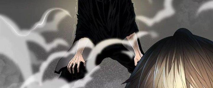 Quái Thú Hạch Tâm Chapter 3 - Trang 2