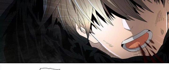 Quái Thú Hạch Tâm Chapter 3 - Trang 2