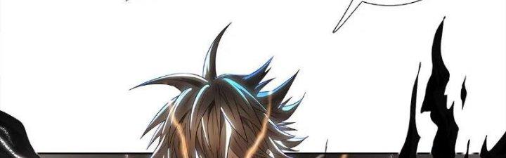 Quái Thú Hạch Tâm Chapter 3 - Trang 2