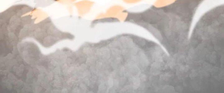 Quái Thú Hạch Tâm Chapter 3 - Trang 2