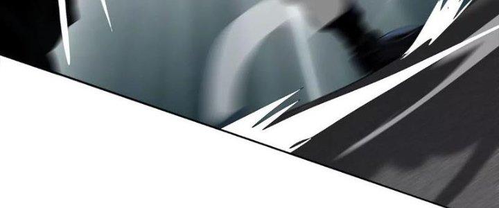 Quái Thú Hạch Tâm Chapter 3 - Trang 2