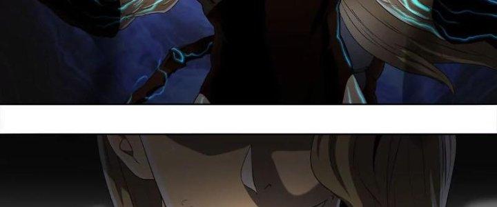 Quái Thú Hạch Tâm Chapter 3 - Trang 2