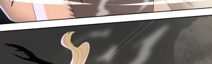 Quái Thú Hạch Tâm Chapter 3 - Trang 2