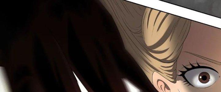 Quái Thú Hạch Tâm Chapter 3 - Trang 2