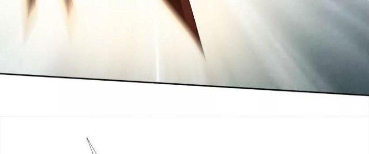 Quái Thú Hạch Tâm Chapter 3 - Trang 2