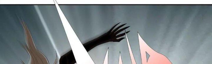 Quái Thú Hạch Tâm Chapter 3 - Trang 2