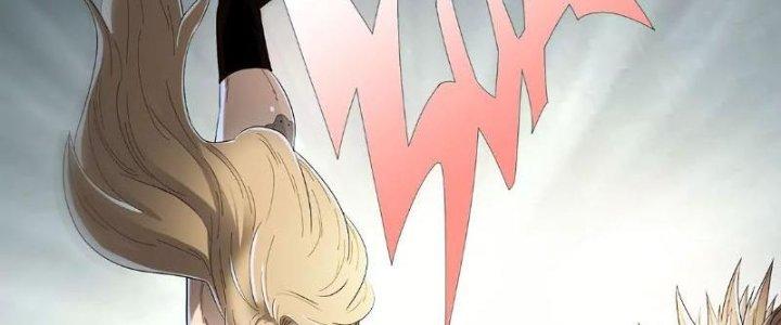 Quái Thú Hạch Tâm Chapter 3 - Trang 2