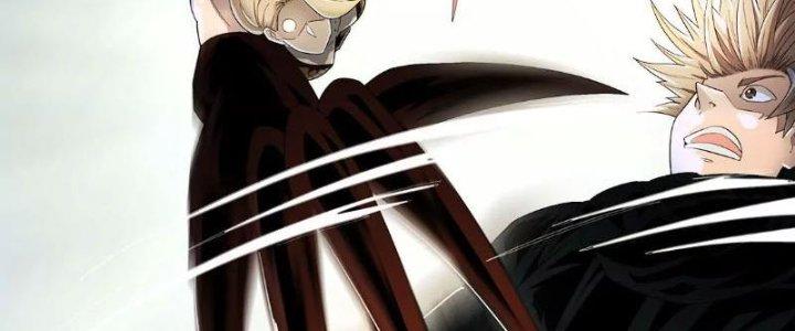 Quái Thú Hạch Tâm Chapter 3 - Trang 2