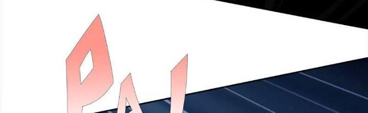 Quái Thú Hạch Tâm Chapter 3 - Trang 2