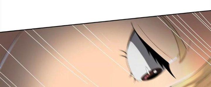 Quái Thú Hạch Tâm Chapter 3 - Trang 2