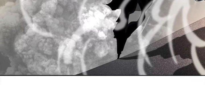 Quái Thú Hạch Tâm Chapter 3 - Trang 2