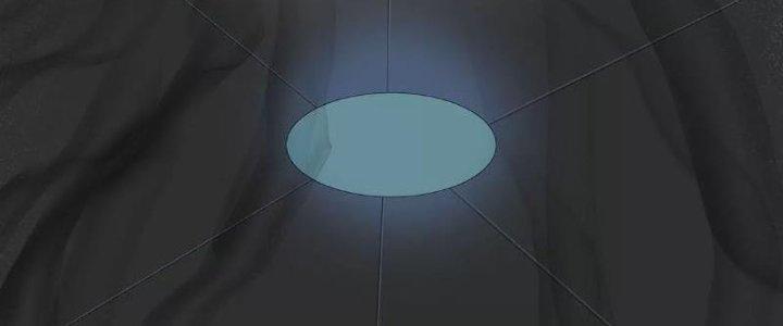 Quái Thú Hạch Tâm Chapter 3 - Trang 2