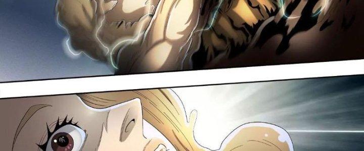 Quái Thú Hạch Tâm Chapter 3 - Trang 2