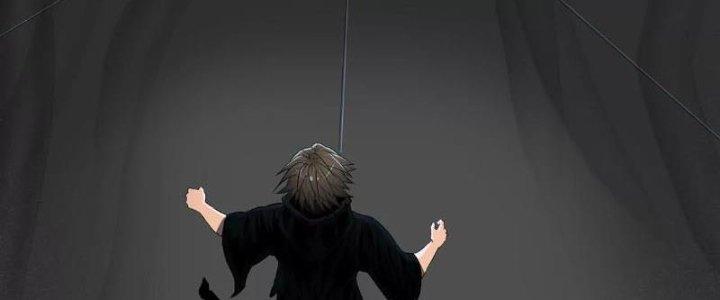 Quái Thú Hạch Tâm Chapter 3 - Trang 2