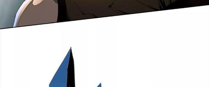 Quái Thú Hạch Tâm Chapter 3 - Trang 2