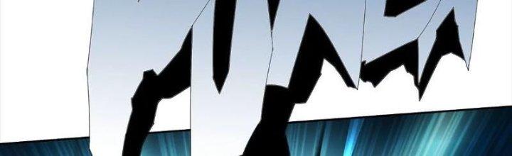 Quái Thú Hạch Tâm Chapter 3 - Trang 2