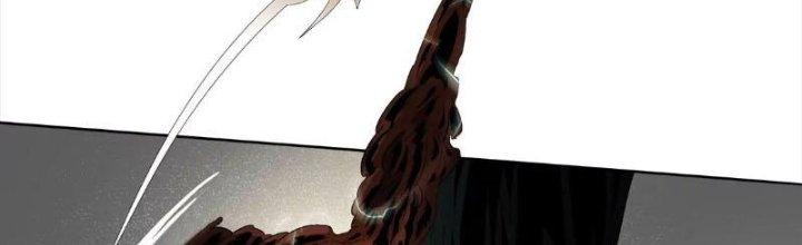 Quái Thú Hạch Tâm Chapter 3 - Trang 2