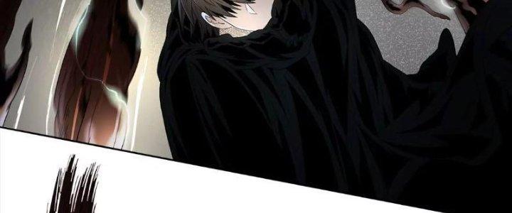 Quái Thú Hạch Tâm Chapter 3 - Trang 2