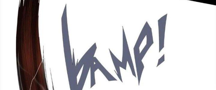 Quái Thú Hạch Tâm Chapter 3 - Trang 2