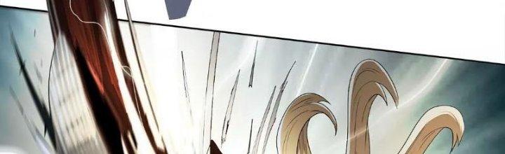 Quái Thú Hạch Tâm Chapter 3 - Trang 2