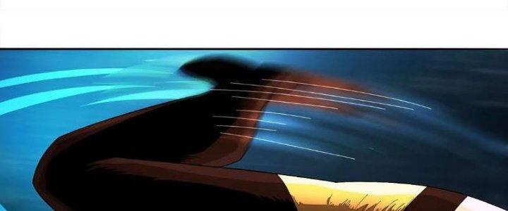 Quái Thú Hạch Tâm Chapter 3 - Trang 2