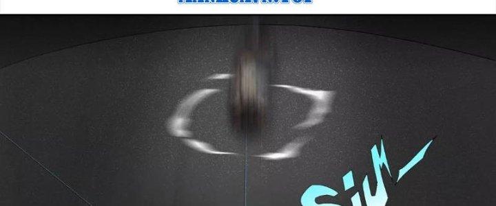 Quái Thú Hạch Tâm Chapter 3 - Trang 2