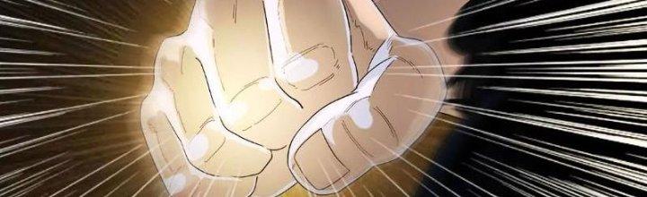 Quái Thú Hạch Tâm Chapter 3 - Trang 2