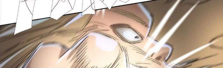 Quái Thú Hạch Tâm Chapter 3 - Trang 2