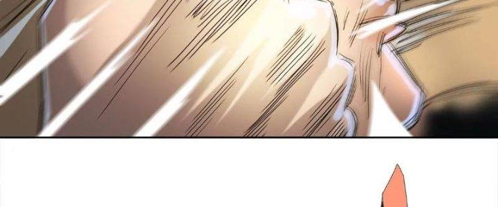 Quái Thú Hạch Tâm Chapter 3 - Trang 2