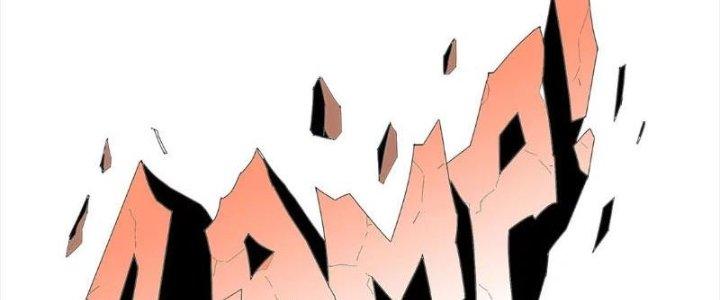 Quái Thú Hạch Tâm Chapter 3 - Trang 2