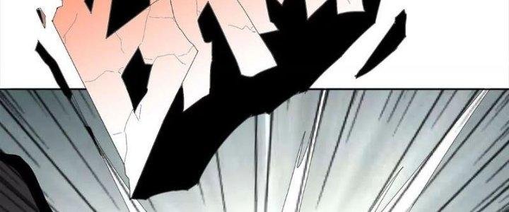 Quái Thú Hạch Tâm Chapter 3 - Trang 2