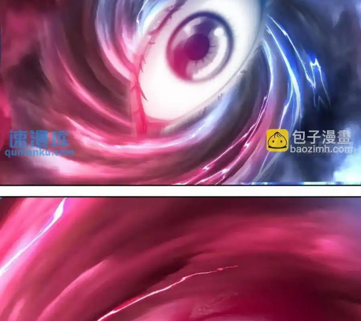 Ta Nhặt Được Thuộc Tính Tại Tu Chân Giới Chapter 380 - Trang 4