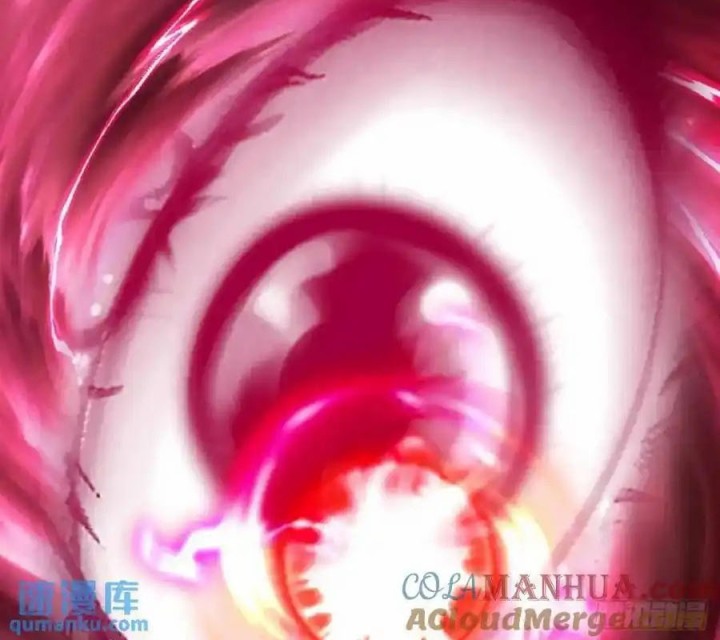 Ta Nhặt Được Thuộc Tính Tại Tu Chân Giới Chapter 380 - Trang 4