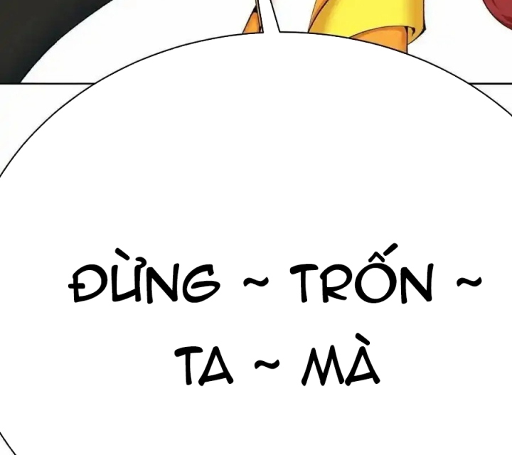 Ta Nhặt Được Thuộc Tính Tại Tu Chân Giới Chapter 380 - Trang 4