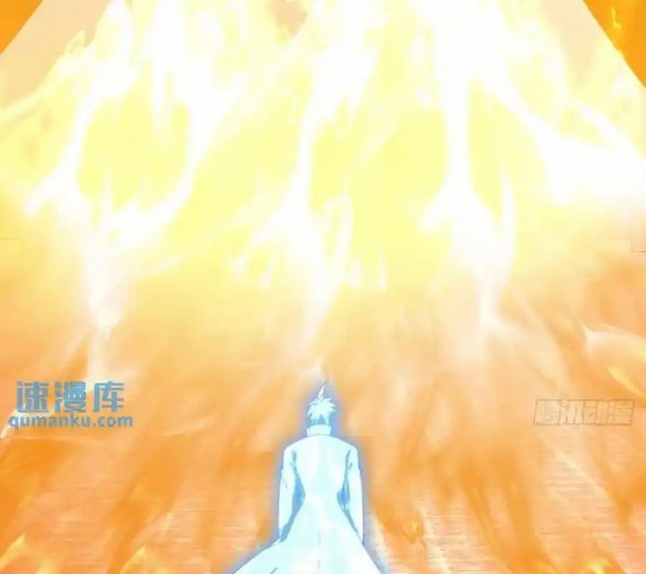 Ta Nhặt Được Thuộc Tính Tại Tu Chân Giới Chapter 380 - Trang 4