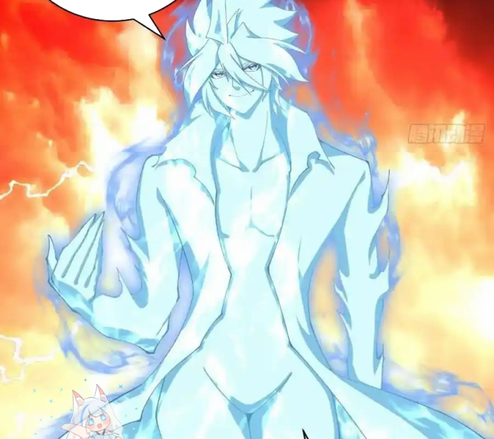 Ta Nhặt Được Thuộc Tính Tại Tu Chân Giới Chapter 380 - Trang 4