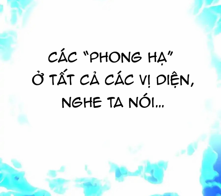 Ta Nhặt Được Thuộc Tính Tại Tu Chân Giới Chapter 380 - Trang 4