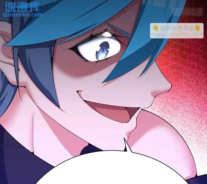 Ta Nhặt Được Thuộc Tính Tại Tu Chân Giới Chapter 380 - Trang 4