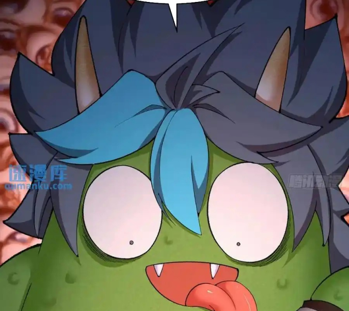 Ta Nhặt Được Thuộc Tính Tại Tu Chân Giới Chapter 380 - Trang 4