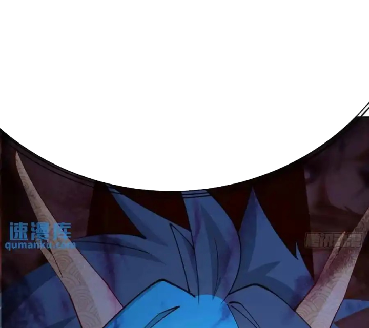 Ta Nhặt Được Thuộc Tính Tại Tu Chân Giới Chapter 380 - Trang 4