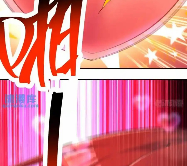 Ta Nhặt Được Thuộc Tính Tại Tu Chân Giới Chapter 380 - Trang 4