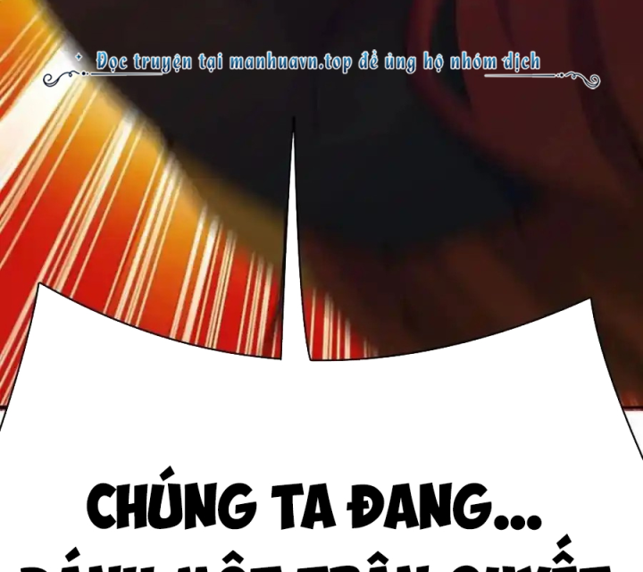 Ta Nhặt Được Thuộc Tính Tại Tu Chân Giới Chapter 380 - Trang 4