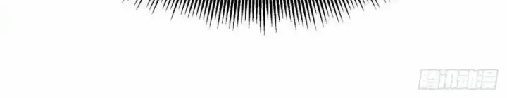 Ta Nhặt Được Thuộc Tính Tại Tu Chân Giới Chapter 380 - Trang 4